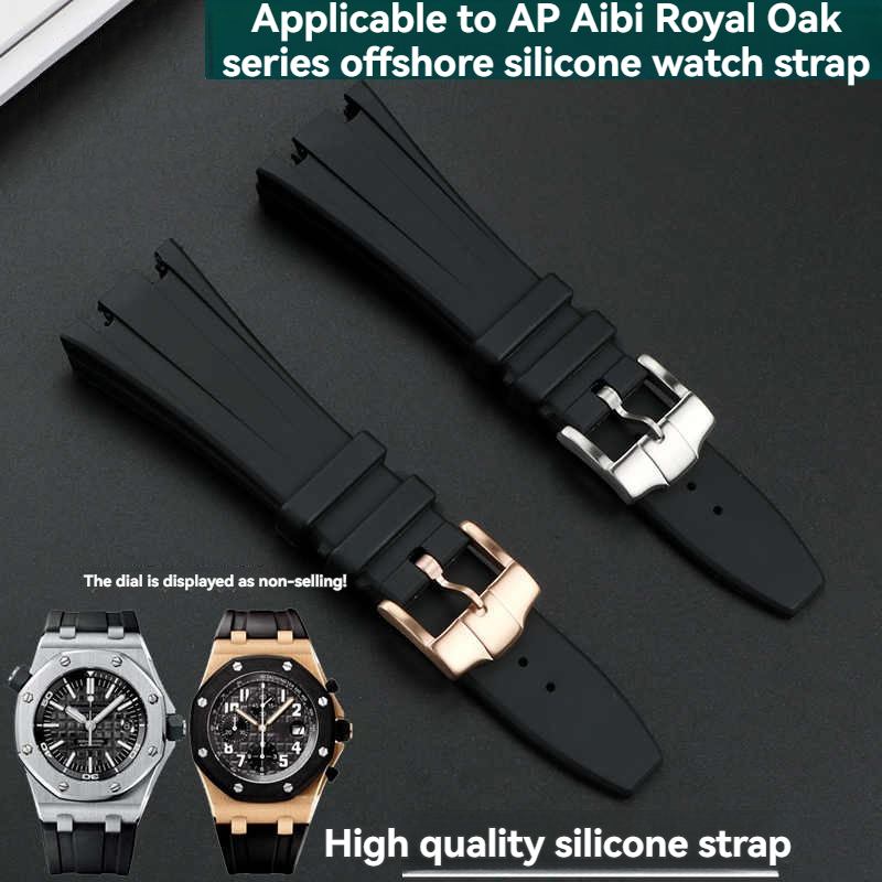 Audemars Piguet Watch Royal Oak Offshore - Para audemars piguet ap royal oak