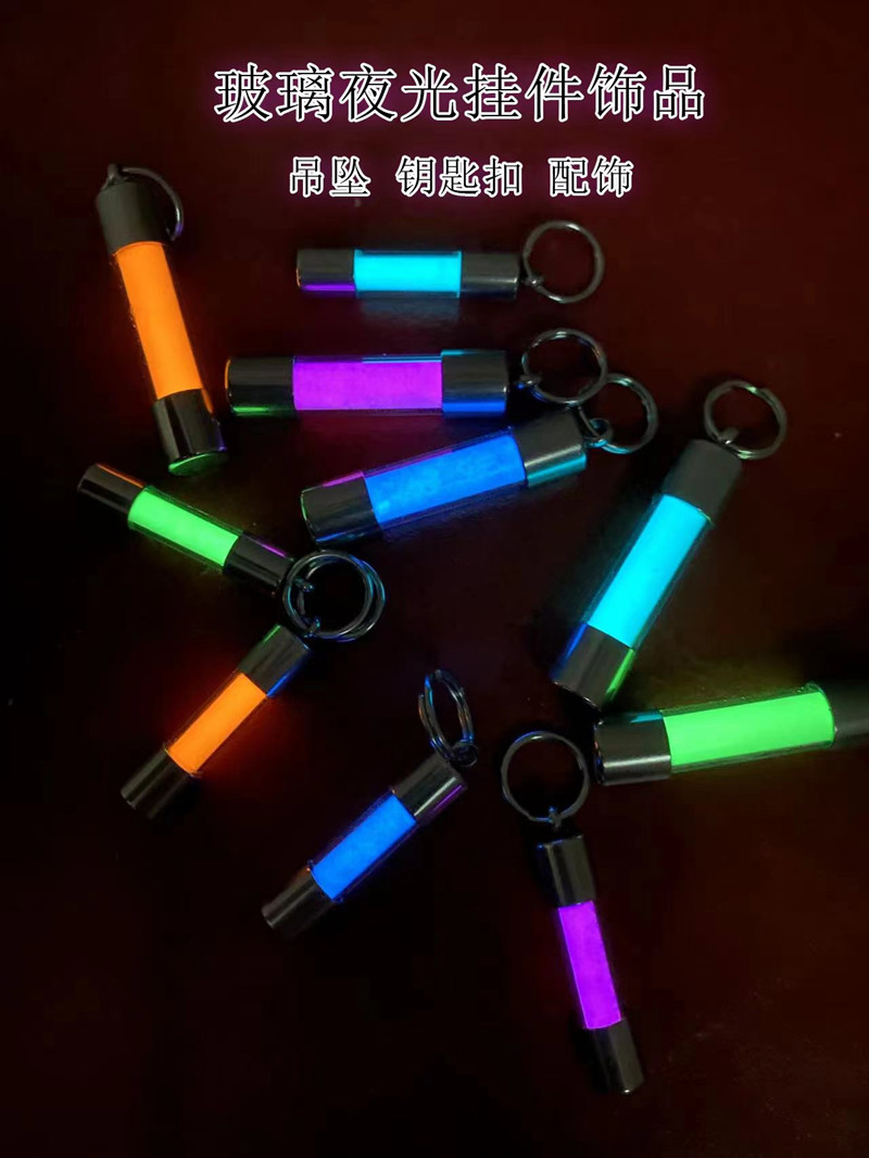 Tritium Gas Tube - Pingente luminoso de vidro chave saco