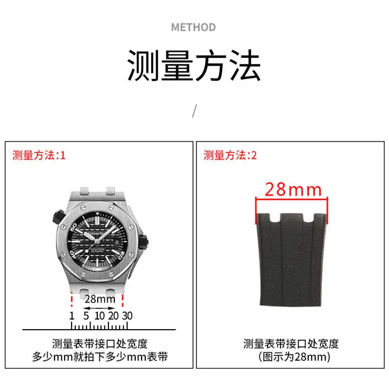 Pulseira de silicone de 28mm p - Audemars Piguet Watch Royal Oak Offshore avaliação e preço