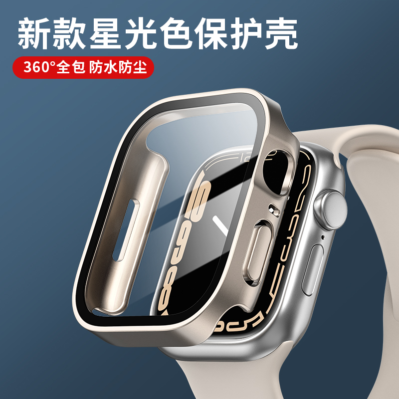 Vidro + capa para apple watch  - Smartwatch Watches Girls avaliação e preço